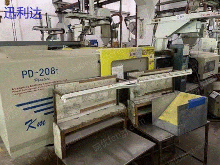 「力勁佳明」射出成形機を販売しています