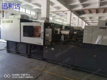 住友230、130ツートンカラー、東洋230、130ツートンカラー