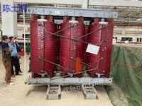Guangzhou sells four second-hand dry-type transformers