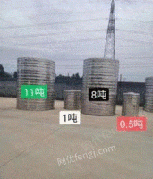 北京丰台区不锈钢储水罐，保温罐转让
