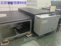 Sell full-open Corey 64-way ctp plate-making machine at a low price