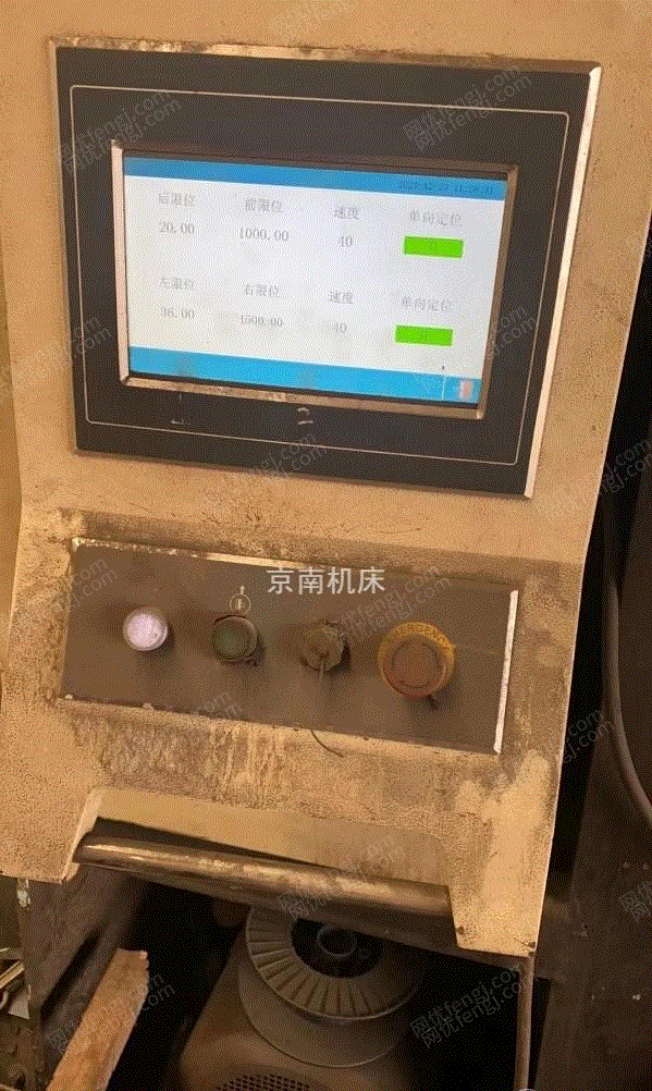 二手其它机床回收