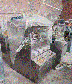 二手冷凝器价格