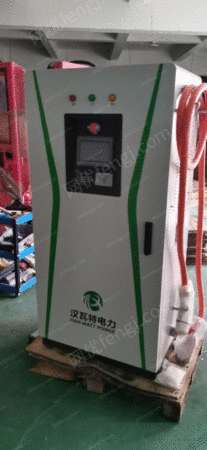 其它电力设备出售