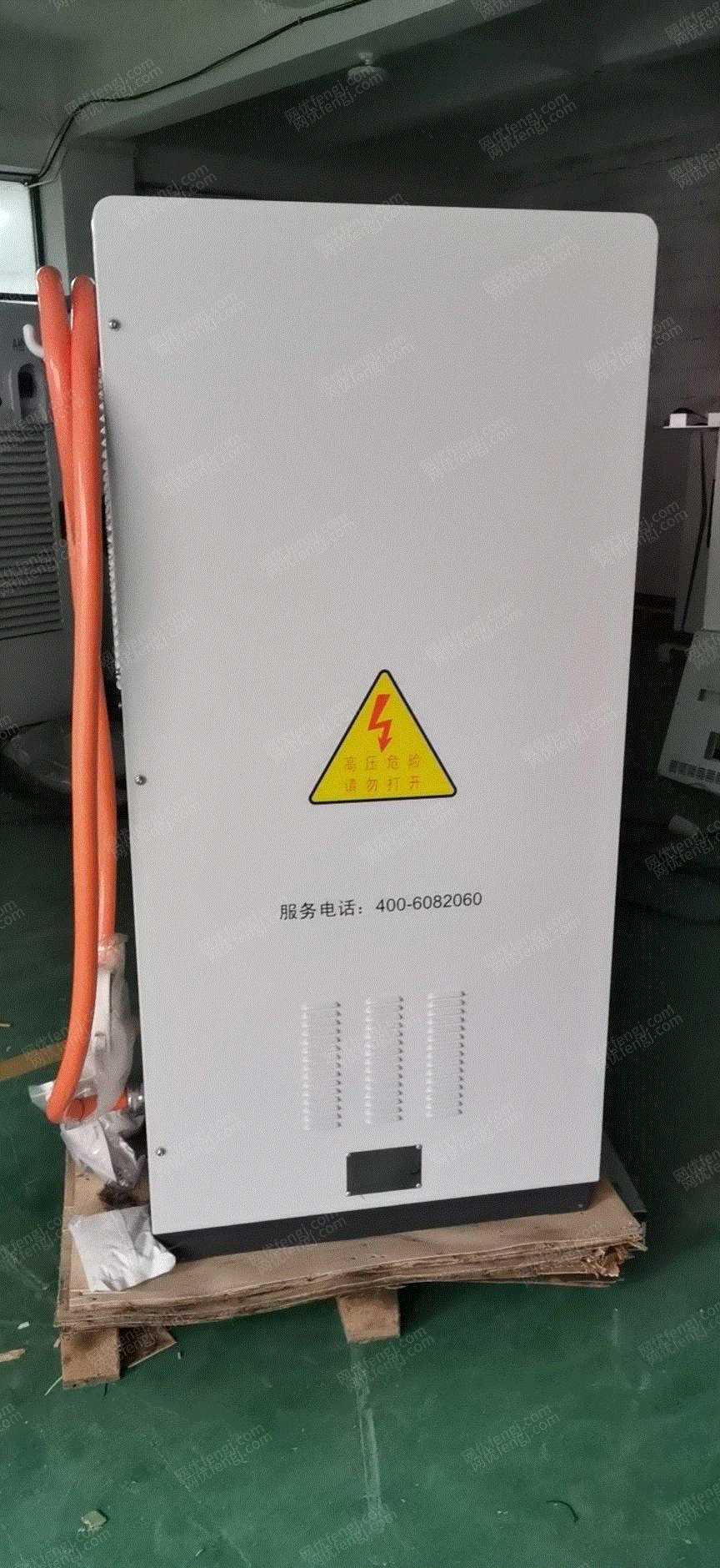 其它电力设备价格