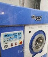 江苏南京四氯乙烯干洗机一套出售