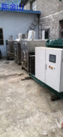 Three sets of 300-liter Haye freezers are sold in the whole country