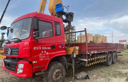 其它交通运输设备出售