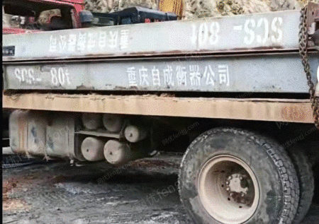 二手计量设备出售