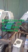 新到二手钻石面粉机，需要的客户联系