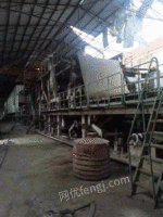 Buy second-hand paper machine at high price for a long time