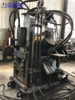 Faye 2020 angle steel wire new electrical circuit