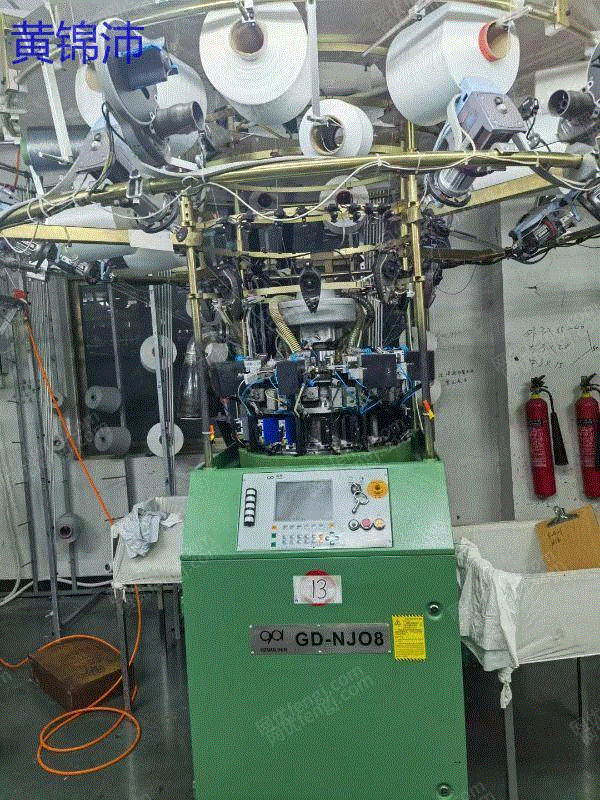 浙江转让一批高腾内衣机13寸至17寸