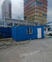 黑龙江哈尔滨出售二手活动板房彩钢房集装箱钢结构