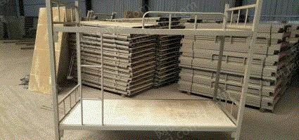 其它william hill威廉希尔出售