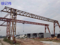 Zhejiang sells second-hand 5-ton flower gantry crane at a low price with a span of 29 meters