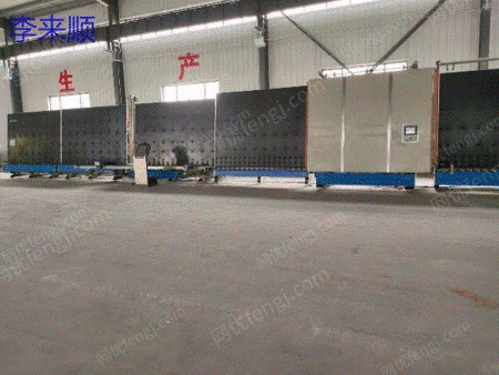 北京、中古の韓江中空糸2533を安値で販売