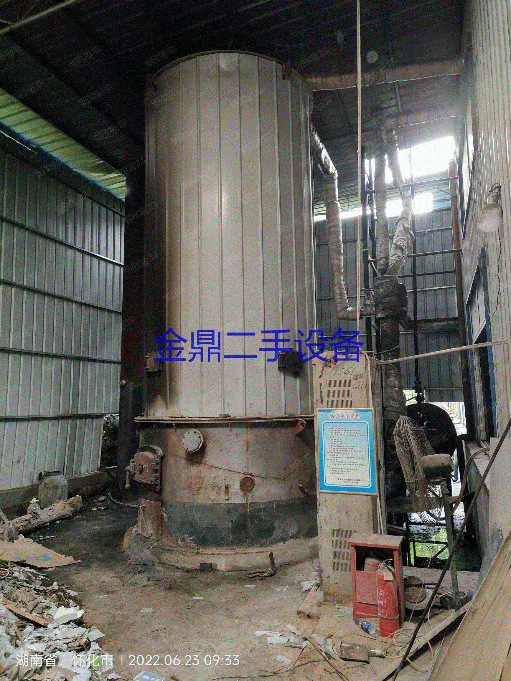 二手立式锅炉出售