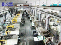 Jiangxi Jiujiang specializes in undertaking recycling business of various factories