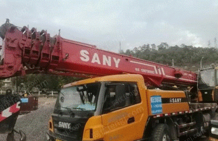 其他二手工程机械出售