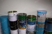 Long-term recycling of various paint buckets in Binzhou, Shandong Province