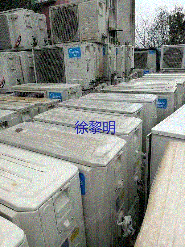 中央空调出售