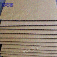 广东长期回收废旧纸板