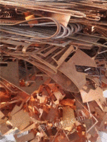 In Tianjin, all kinds of hardware waste are recycled at high prices