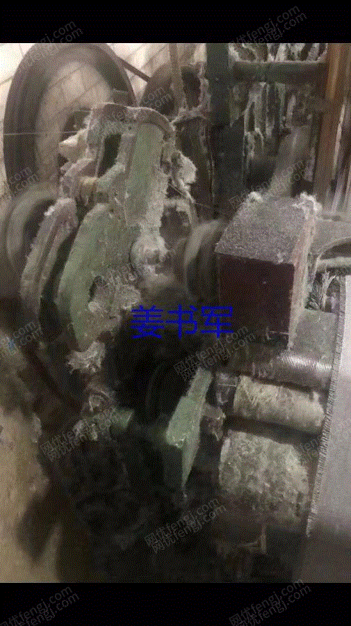 二手织造机械价格