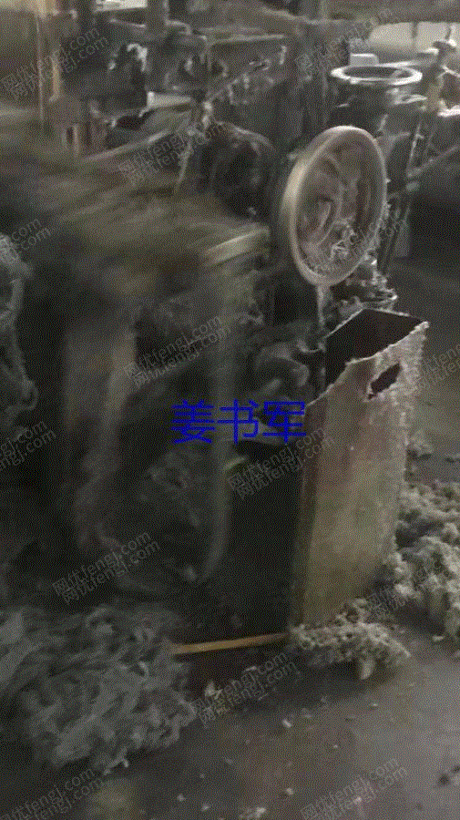 二手织造机械出售