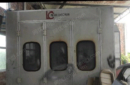 车辆修理保养出售