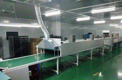 其它电子设备出售