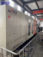 High-priced recovery of Zhenxiong 1400 tons injection molding machine
