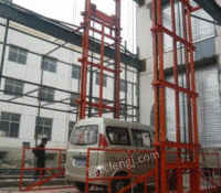 上海浦东新区出售货梯登车桥装卸货平台酒店传菜电梯剪叉升降平台铝合金升降机