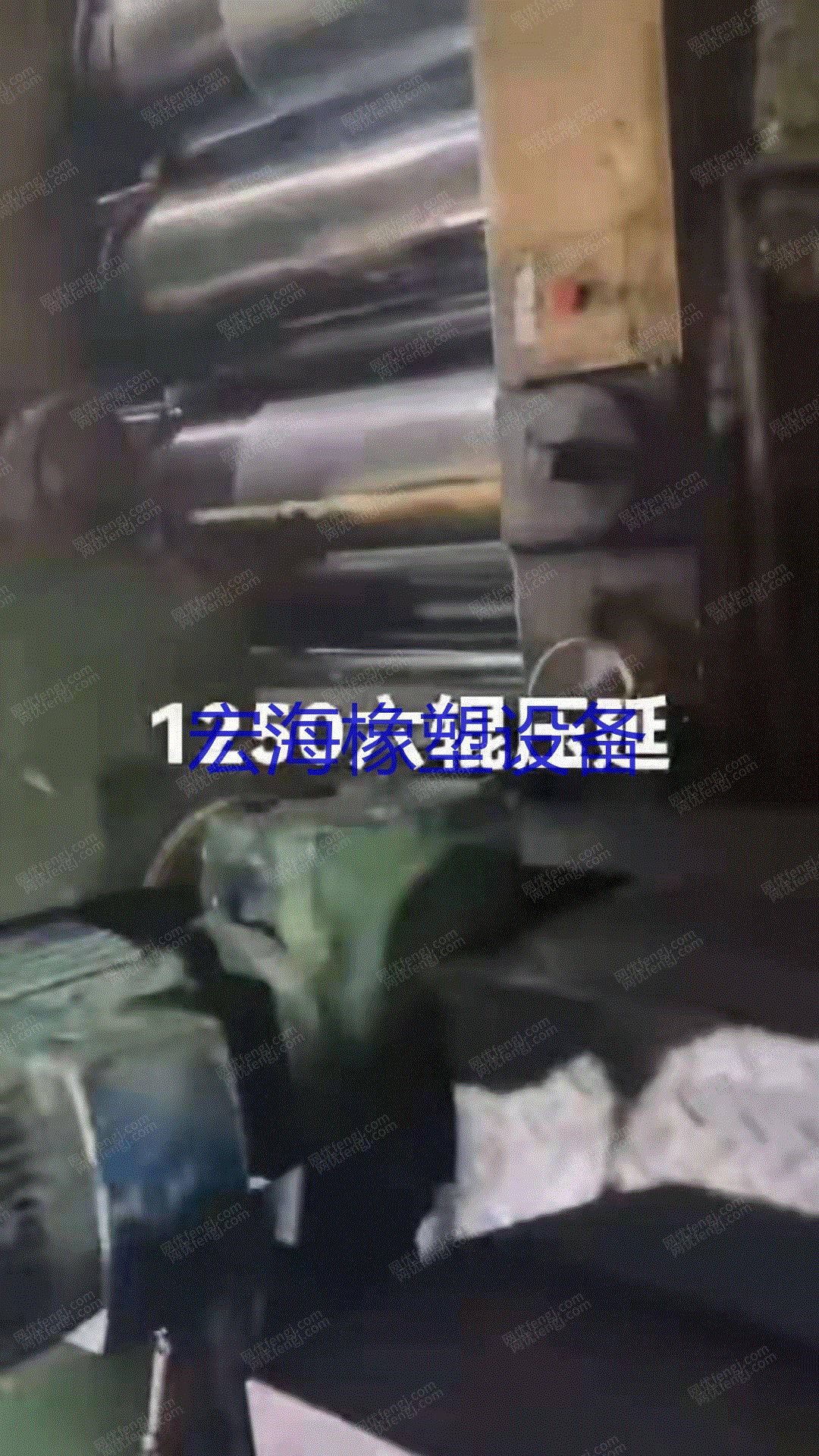二手压延机价格