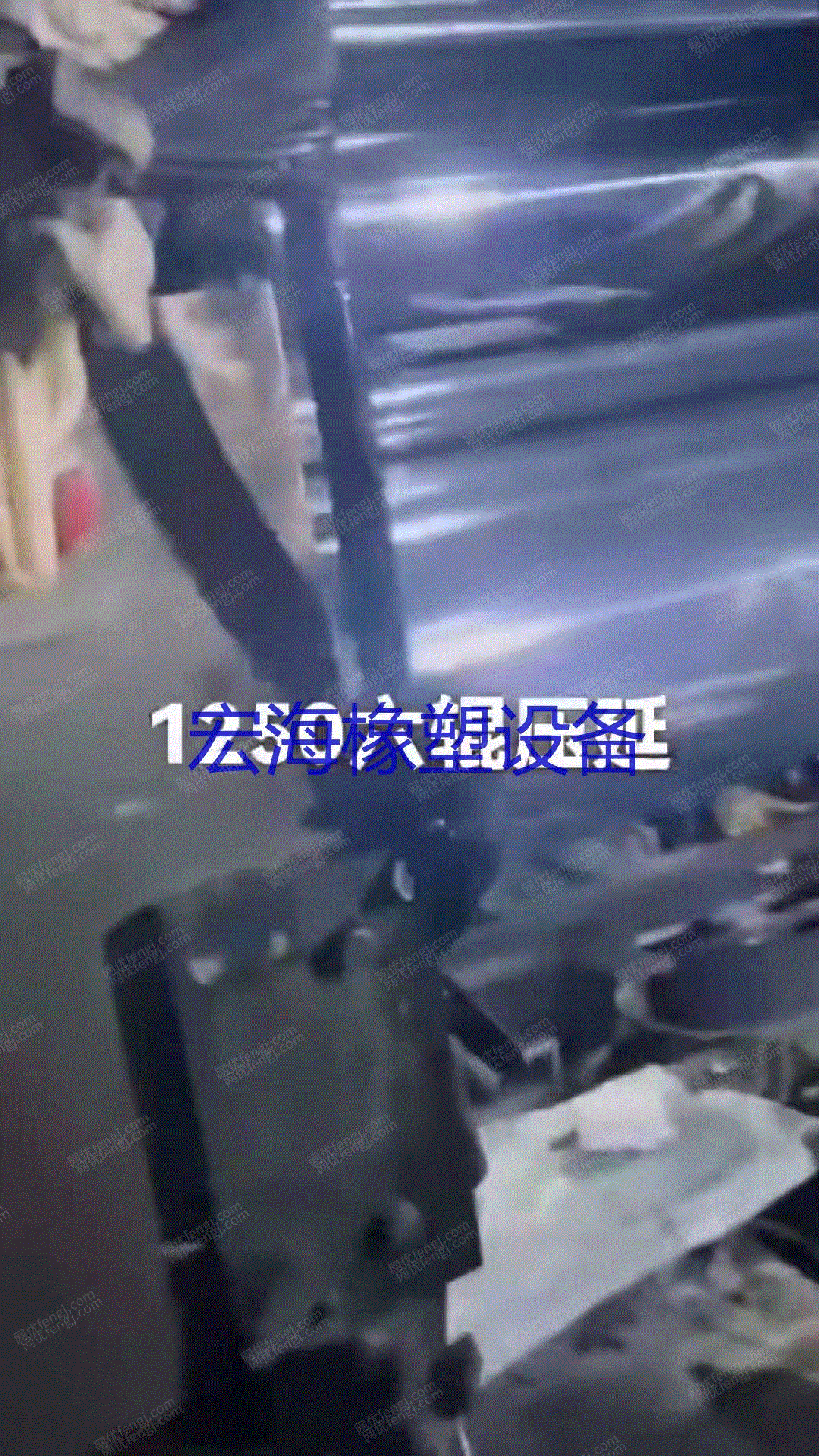 二手压延机回收