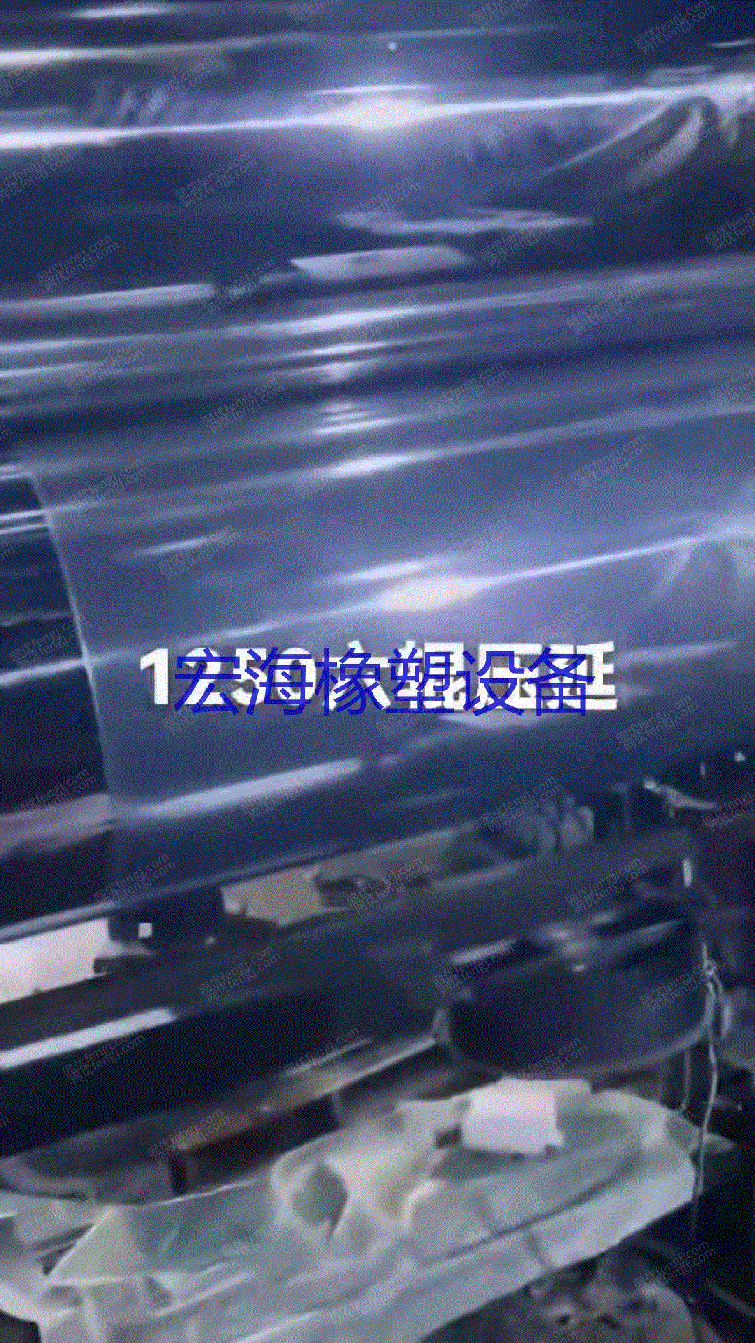 二手压延机出售
