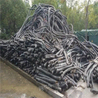 全国大量高价回收各种电线电缆