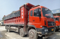 湖北鄂州转让重型自卸货车