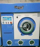 新疆乌鲁木齐高端精品四碌干洗机一套出售