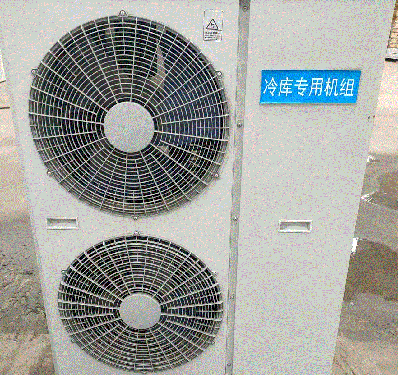 二手制冷机组出售
