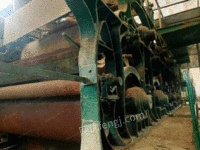 Sell _ dispose of a set of paper machine equipment at a low price