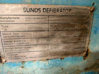 Sell and sell a set of papermaking equipment