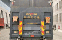 内蒙古赤峰95新4米2货车尾板出售
