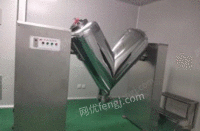 河北邯郸出售二手v型混合机