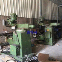 Wuxi has acquired waste steel mill equipment for a long time