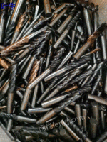 Long-term cash recovery tungsten steel alloy