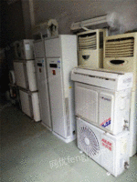 广西桂林长期高价回收废旧空调