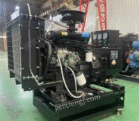 广西梧州50kw100kw200kw柴油发电机组出售