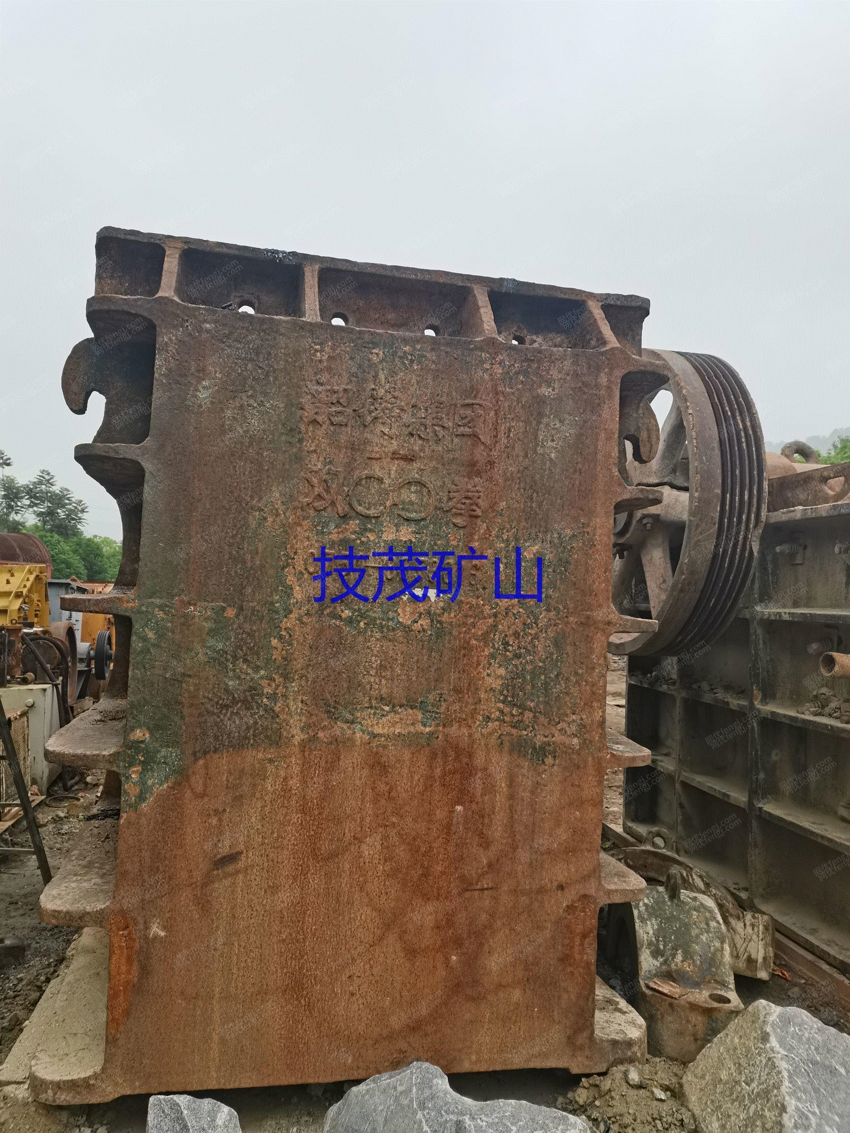 二手破碎设备转让